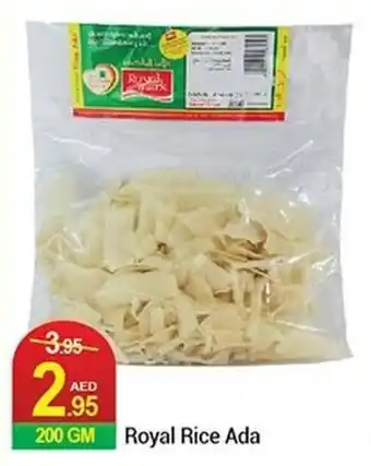 New W Mart Royal Rice Ada 200gm offer