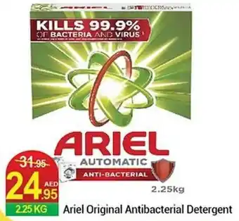 New W Mart Ariel Original Antibacterial Detergent 2.25kg offer