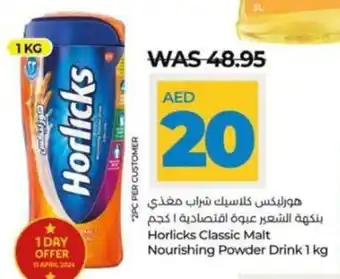 Lulu Hypermarket Horlicks Classic Malt Nourishing Powder Drink 1 kg offer