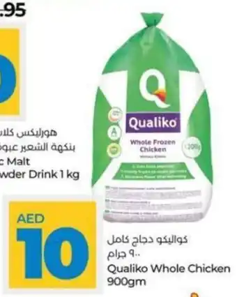 Lulu Hypermarket Qualiko Whole Chicken 900gm offer