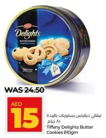 Lulu Hypermarket Tiffany Delights Butter Cookies 810gm offer