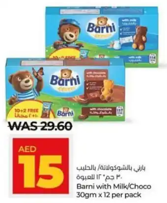 Lulu Hypermarket Barni with Milk / Choco 30gm x 12 per pack offer