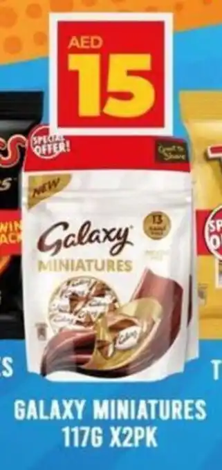 Lulu Hypermarket GALAXY MINIATURES 117g x 2pk offer