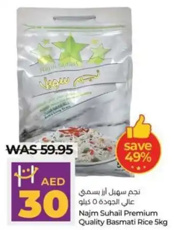 Lulu Hypermarket Najm Suhail Premium Quality Basmati Rice 5kg offer