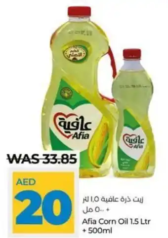 Lulu Hypermarket Afia Corn Oil 1.5 Ltr + 500ml offer