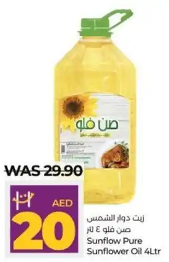 Lulu Hypermarket Sunflow Pure Sunflower Oil 4Ltr offer