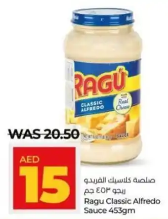 Lulu Hypermarket Ragu Classic Alfredo Sauce 453gm offer