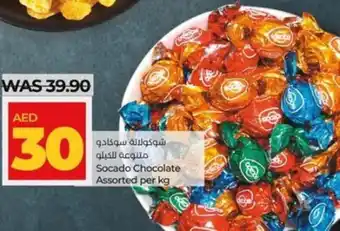 Lulu Hypermarket Socado Chocolate Assorted per kg offer