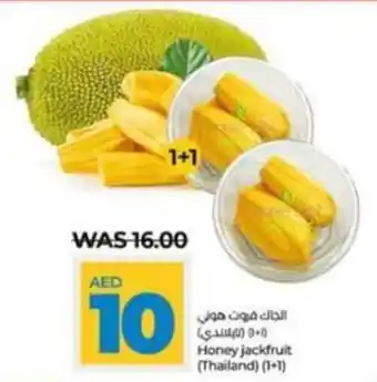 Lulu Hypermarket Honey Jackfruit 1+1 offer