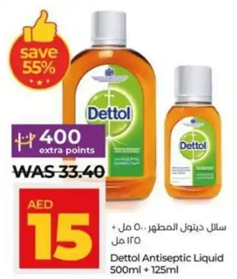 Lulu Hypermarket Dettol Antiseptic Liquid 500ml + 125ml offer