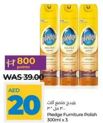 Lulu Hypermarket Pledge Furniture Polish 300mL x 3 offer