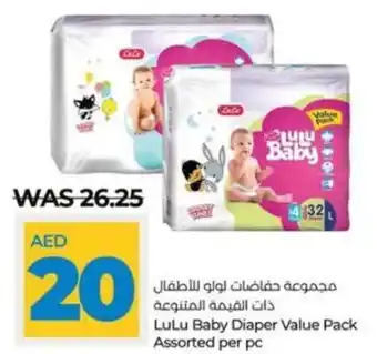Lulu Hypermarket Baby Diaper Value Pack Assorted per pc offer