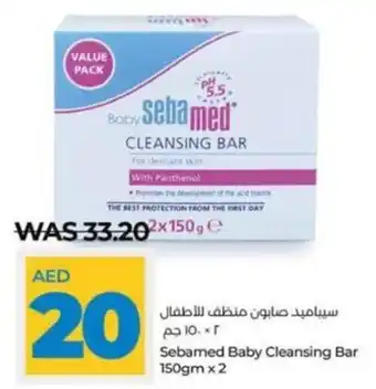 Lulu Hypermarket Sebamed Baby Cleansing Bar 150gm x 2 offer