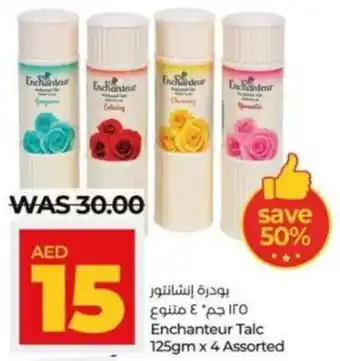 Lulu Hypermarket Enchanteur Talc 125gm x 4 Assorted offer
