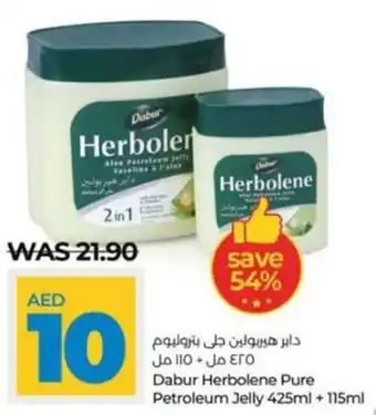 Lulu Hypermarket Dabur Herbolene Pure Petroleum Jelly 425ml + 115ml offer