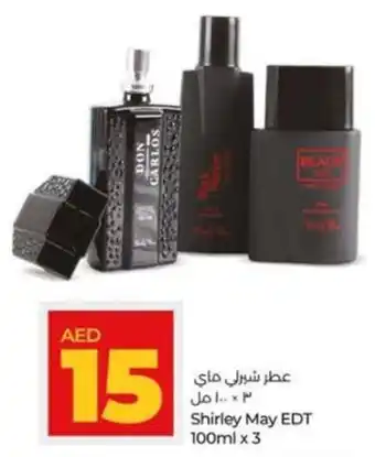 Lulu Hypermarket Shirley May EDT 100ml x 3 offer