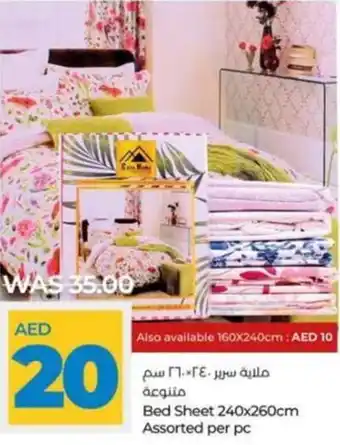 Lulu Hypermarket Bed Sheet 240 x 260cm Assorted per pc offer