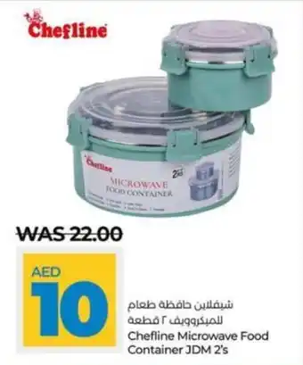 Lulu Hypermarket Chefline Microwave Food Container JDM 2's offer