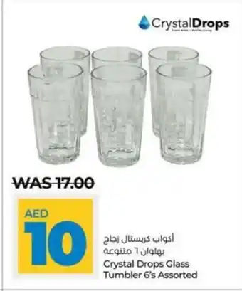 Lulu Hypermarket Crystal Drops Glass Tumbler 6's Assorted offer