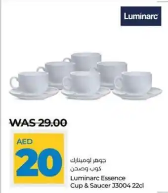 Lulu Hypermarket Luminarc Essence Cup & Saucer 22cl offer