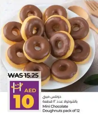 Lulu Hypermarket Mini Chocolate Doughnuts pack of 12 offer