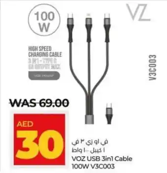 Lulu Hypermarket VOZ USB 3in1 Cable 100W offer