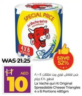 Lulu Hypermarket La Vache qui rit Original Spreadable Cheese Triangles 4 x 8 Portions 480gm offer