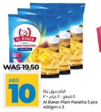 Lulu Hypermarket Al Baker Plain Paratha 5 pcs 400gm x 3 offer