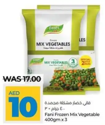 Lulu Hypermarket Fani Frozen Mix Vegetable 400gm x 3 offer