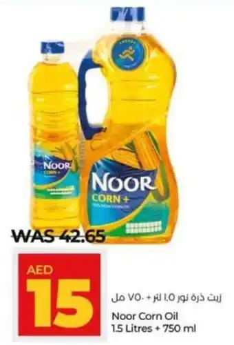 Lulu Hypermarket Noor Corn Oil 1.5 Litres + 750 mL offer