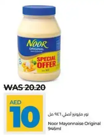 Lulu Hypermarket Noor Mayonnaise Original 946mL offer