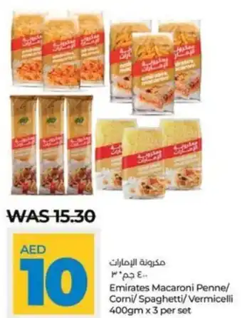 Lulu Hypermarket Emirates Macaroni Penne / Corni / Spaghetti / Vermicelli 400gm x 3 per set offer