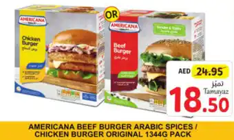 Union Coop AMERICANA BEEF BURGER ARABIC SPICES / CHICKEN BURGER ORIGINAL 1344G PACK offer