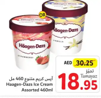 Union Coop Haagen-Dazs Ice Cream Assorted 460ml offer