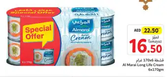 Union Coop Al Marai Long Life Cream 6x170gm offer