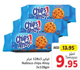 Union Coop Nabisco chips Ahoy 3x128gm offer