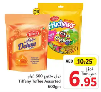 Union Coop Tiffany Toffee Assorted 600gm offer
