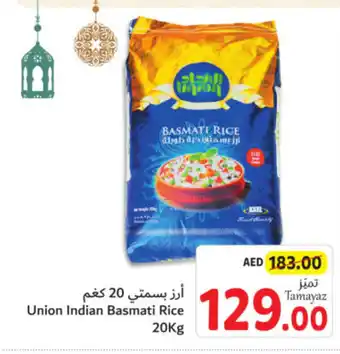 Union Coop Indian Basmati Rice 20kg offer