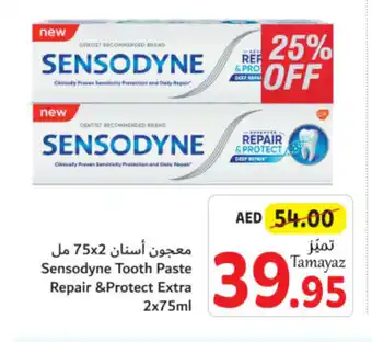 Union Coop Sensodyne Tooth Paste Repair & Protect Extra 2x75ml offer