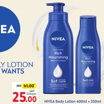 Union Coop NIVEA Body Lotion 400ml + 250ml offer