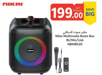 Union Coop Nikai Multimedia Boom Box Bt/Mic/Usb NBMBS20 offer