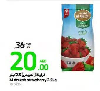 Carrefour Al Areesh strawberry 2.5kg offer