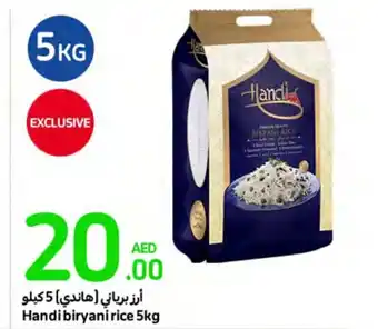 Carrefour Handi biryani rice 5kg offer