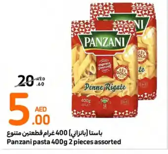 Carrefour Panzani pasta 400g 2 pieces assorted offer