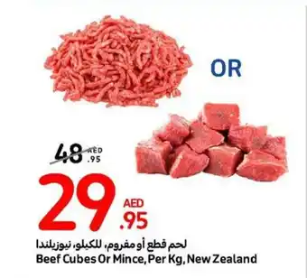 Carrefour Beef Cubes Or Mince Per KG offer