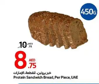 Carrefour Protein Sandwich Bread Per Piece offer