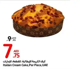 Carrefour Italian Cream Cake Per Piece offer