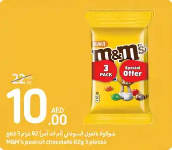 Carrefour M&M's peanut chocolate 82g 3 pieces offer