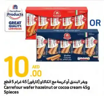 Carrefour wafer hazelnut or cocoa cream 45g 5pieces offer