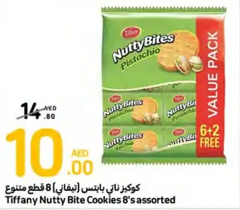 Carrefour Tiffany Nutty Bite Cookies 8s assorted offer